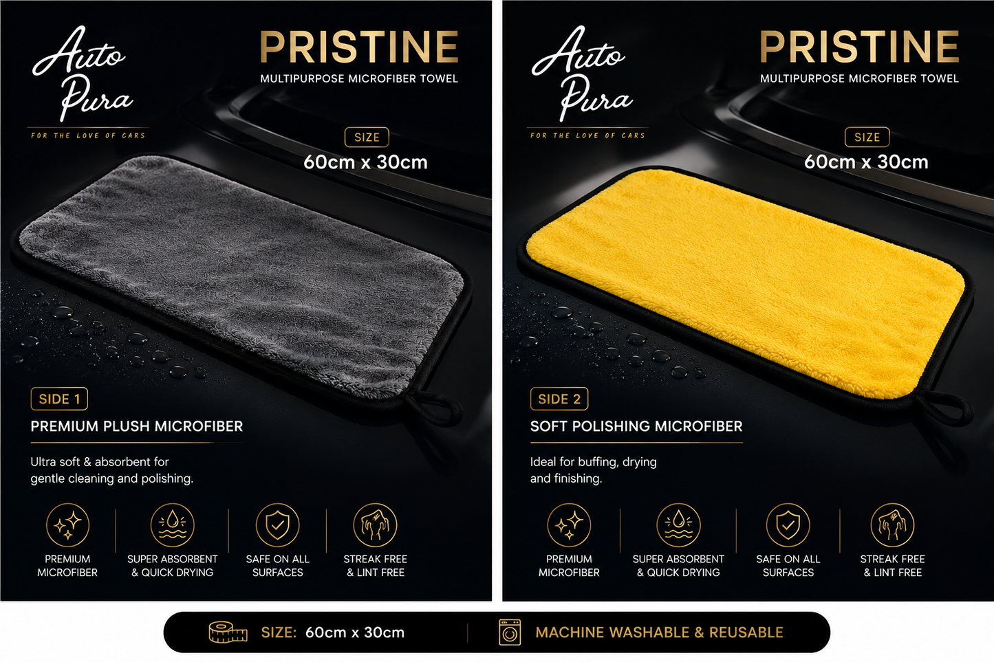 Auto Pura Pristine Multipurpose Microfiber Towel