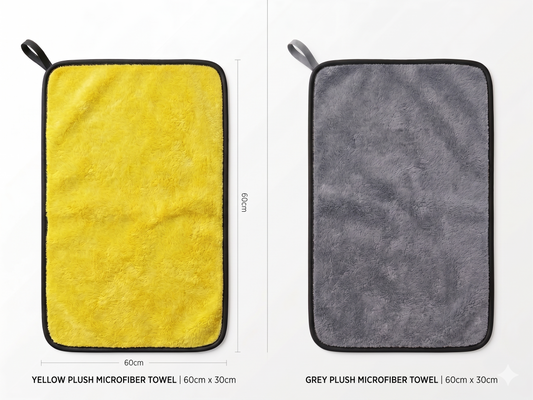 Auto Pura Pristine 5 — Microfiber Towel Set