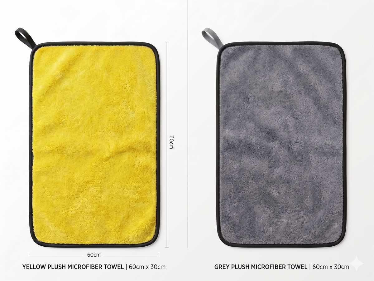 Auto Pura Pristine 5 — Microfiber Towel Set